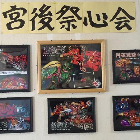 Heart Hostel And Diner 女性専用onlyfemale Ise Exterior photo