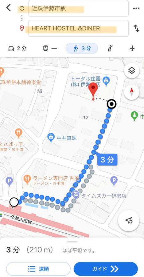 Heart Hostel And Diner 女性専用onlyfemale Ise Exterior photo